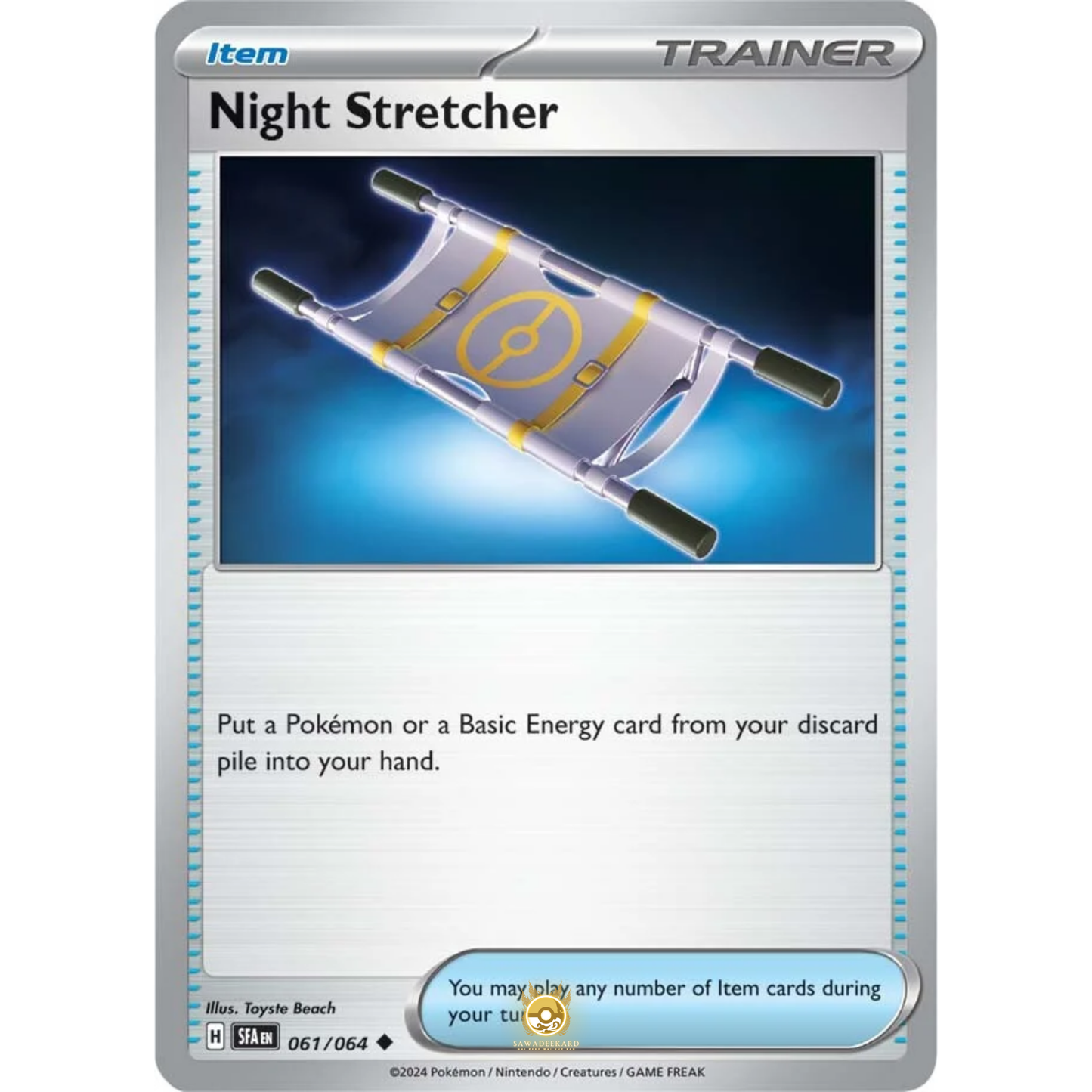 [ENG] Pokemon SV6.5 Shrouded Fable: 061/064 Night Stretcher [Item] [U - Uncommon] (Non-foil)