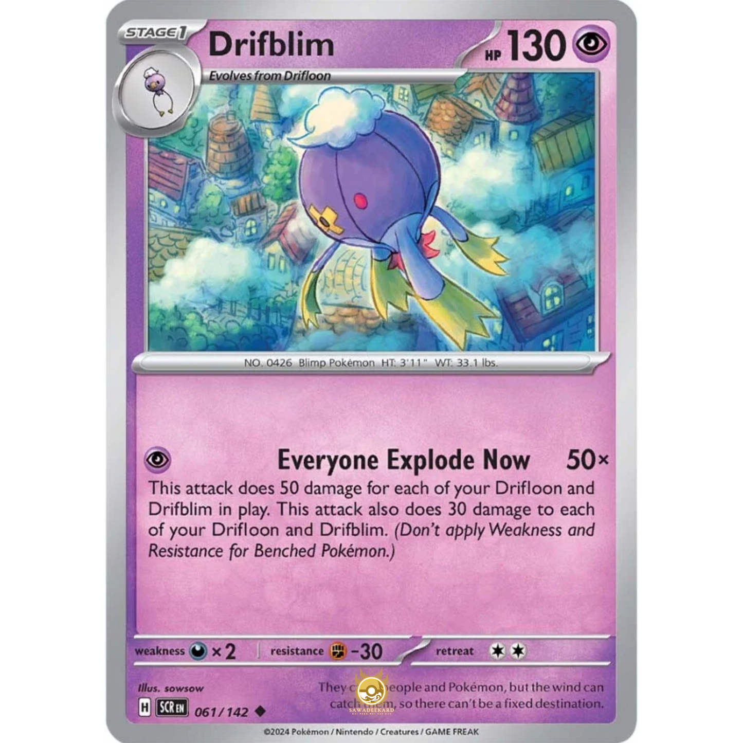 [ENG] Pokemon SV07 Stellar Crown: 061/142 Drifblim [Psychic] [U - Uncommon] (Non-foil)