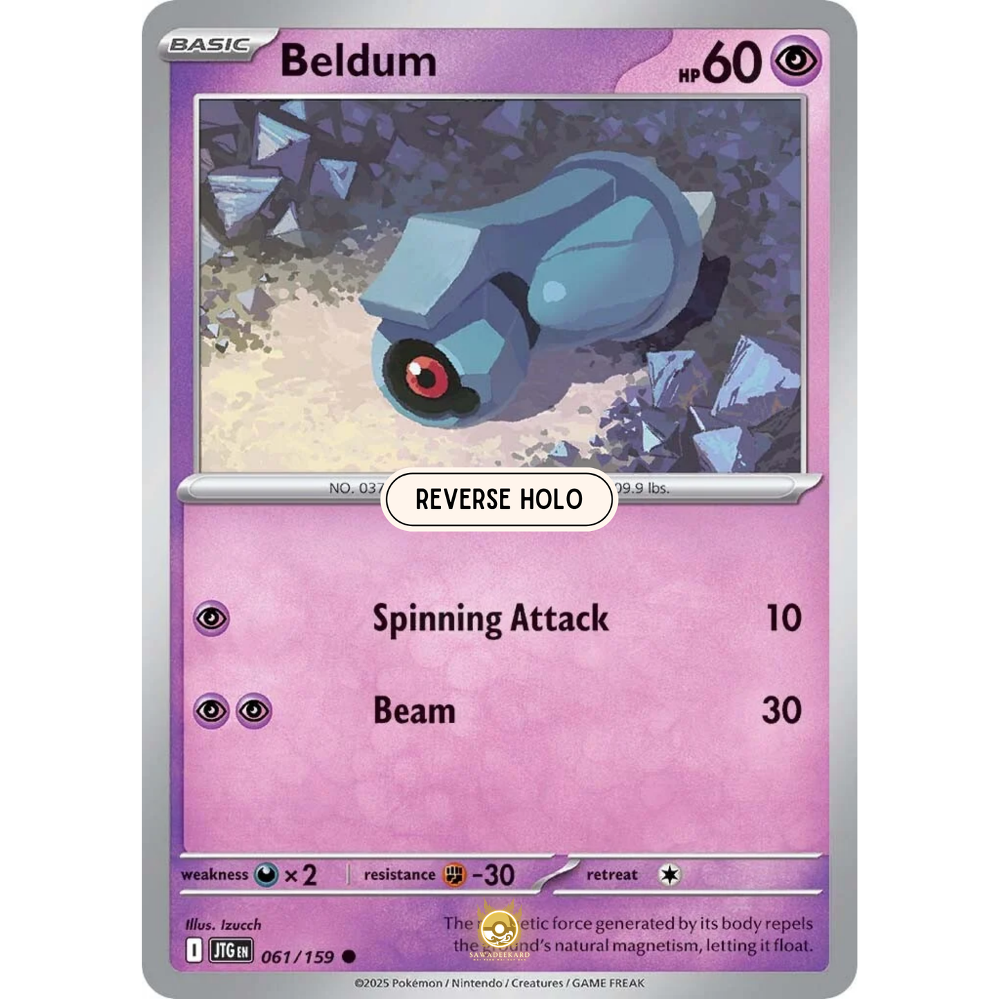 [ENG] Pokemon SV09 Journey Together: 061/159 Beldum [Psychic] [C - Common] (Reverse Holo)