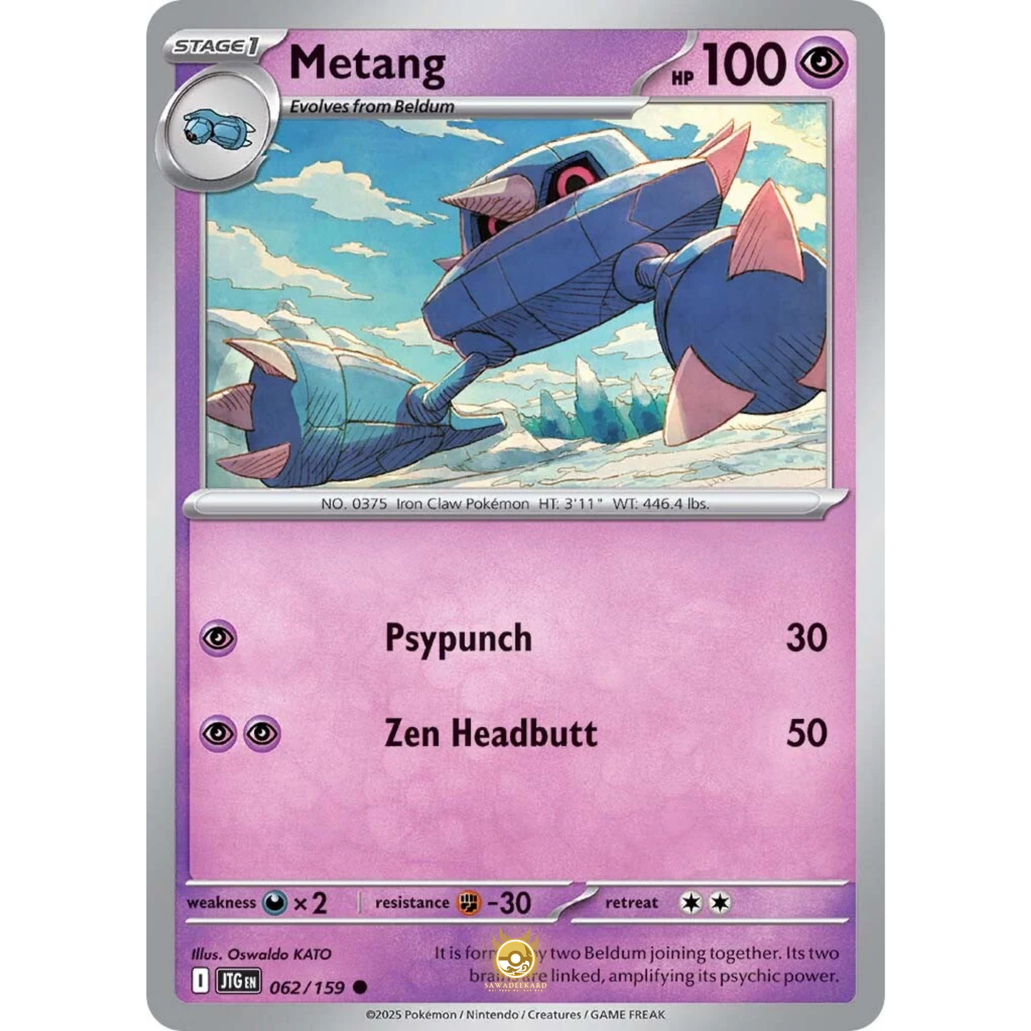 [ENG] Pokemon SV09 Journey Together: 062/159 Metang [Psychic] [C - Common] (Non-foil)