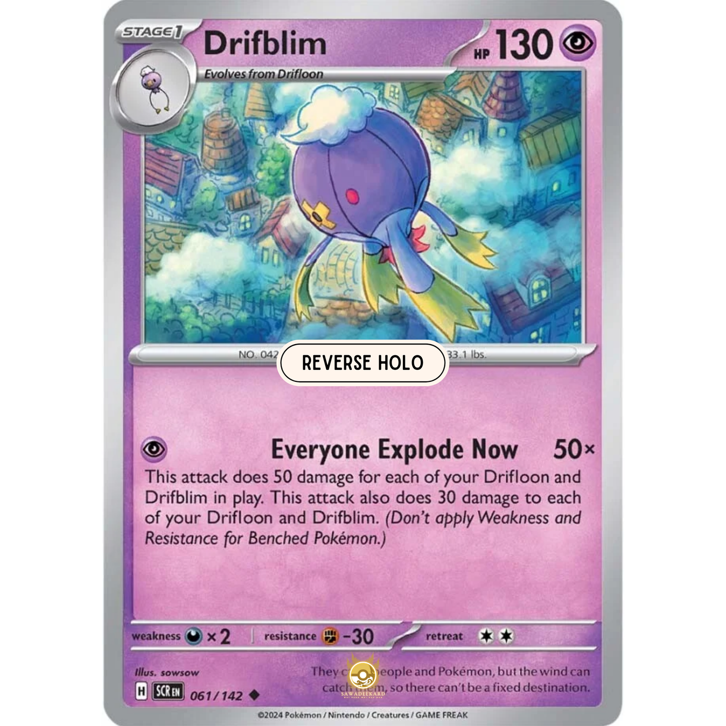 [ENG] Pokemon SV07 Stellar Crown: 061/142 Drifblim [Psychic] [U - Uncommon] (Reverse Holo)