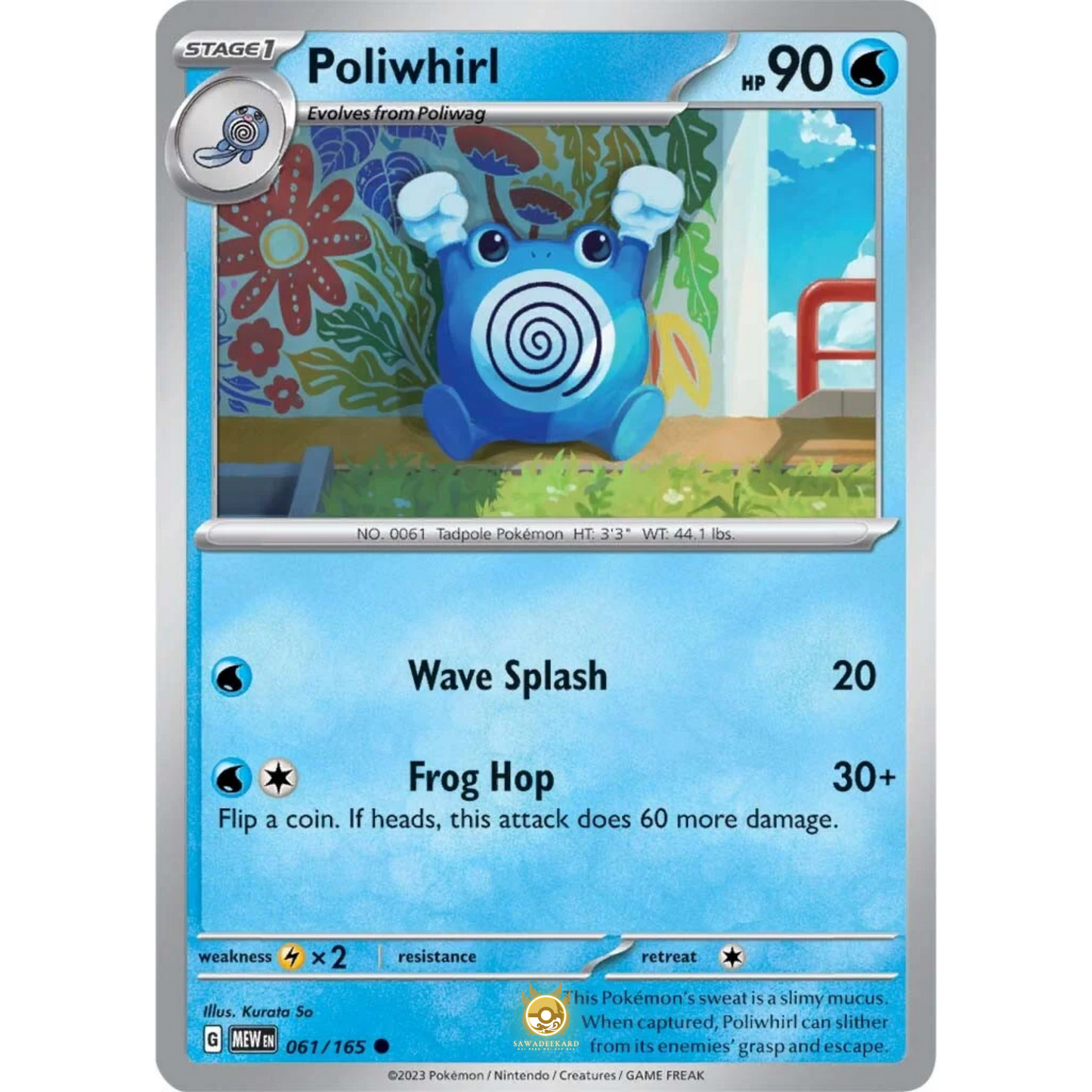 [ENG]	SV3.5	151:	061/165	Poliwhirl	C	(Non-Foil)