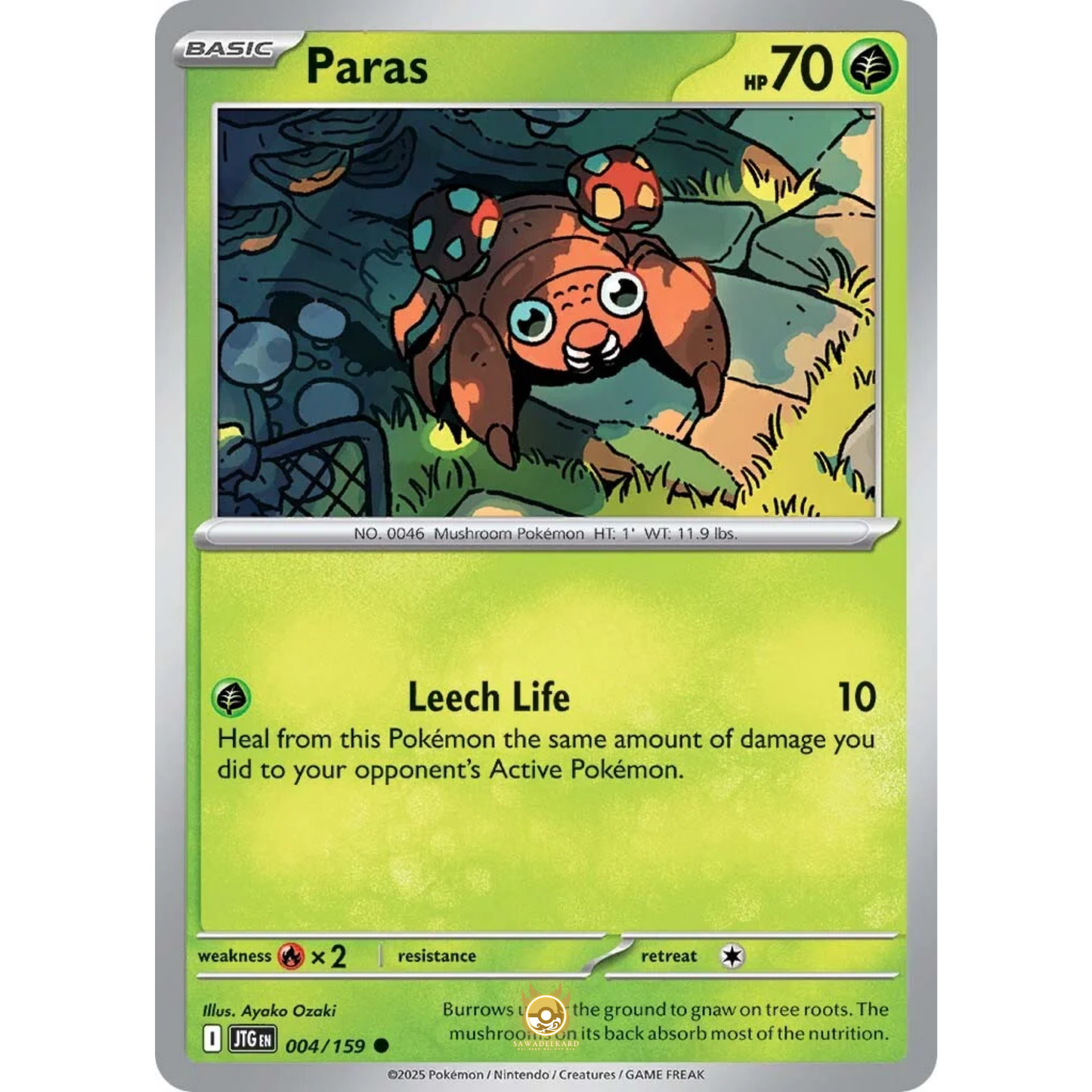 [ENG] Pokemon SV09 Journey Together: 004/159 Paras [Grass] [C - Common] (Non-foil)