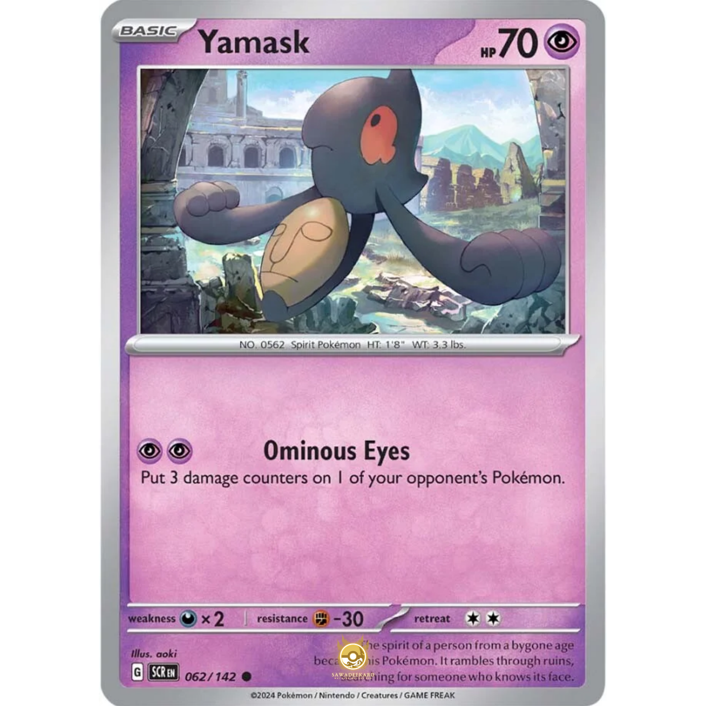 [ENG] Pokemon SV07 Stellar Crown: 062/142 Yamask [Psychic] [C - Common] (Non-foil)