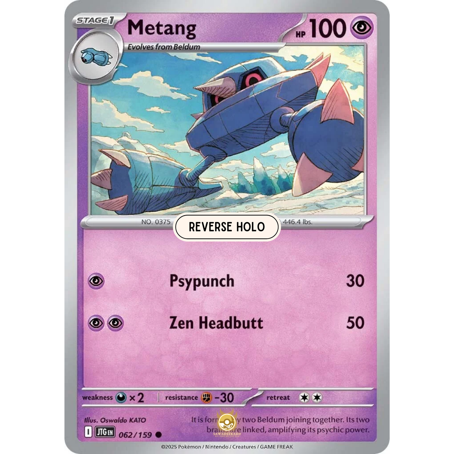 [ENG] Pokemon SV09 Journey Together: 062/159 Metang [Psychic] [C - Common] (Reverse Holo)