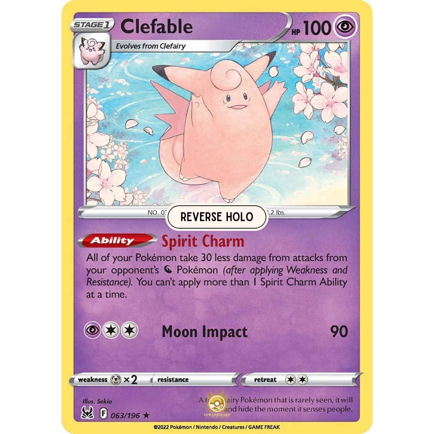 [ENG] SWSH 11 Lost Origin: 063/196 Clefable R (Reverse Holo)