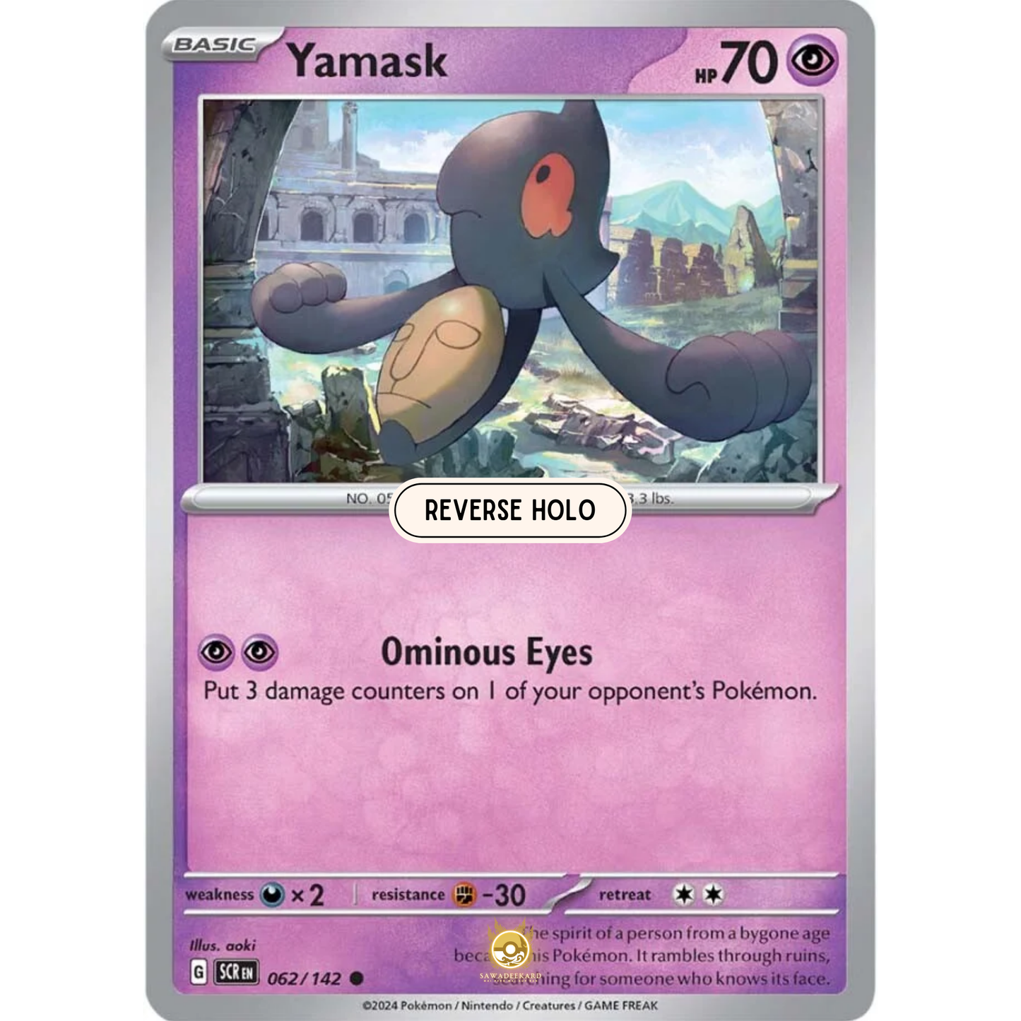 [ENG] Pokemon SV07 Stellar Crown: 062/142 Yamask [Psychic] [C - Common] (Reverse Holo)