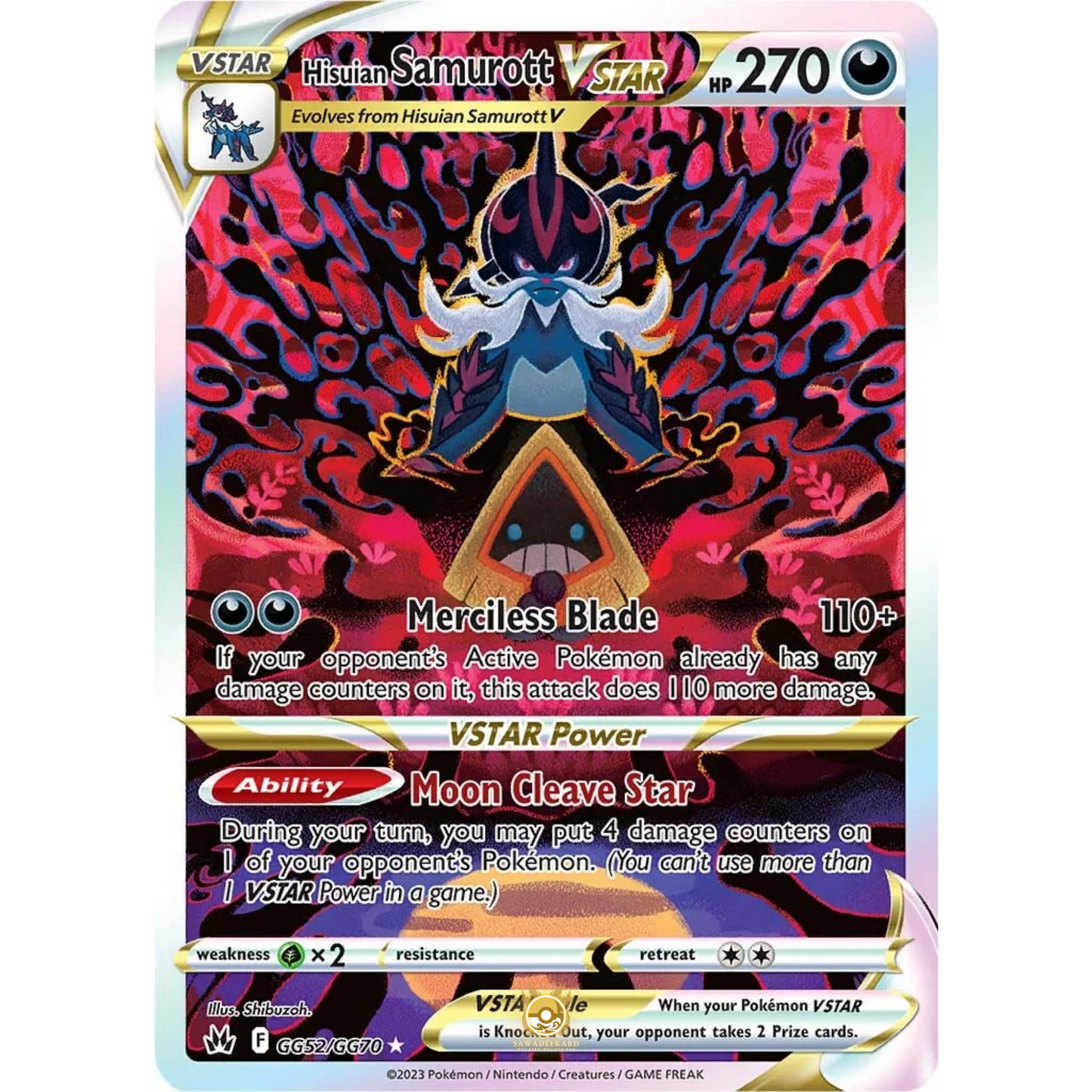 [ENG] SWSH 12.5 Crown Zenith: GG52/GG70 Hisuian Samurott VSTAR R (Foil)