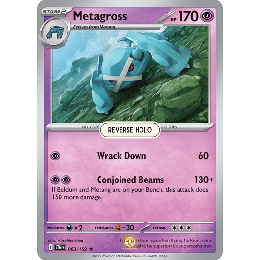 [ENG] Pokemon SV09 Journey Together: 063/159 Metagross [Psychic] [R - Rare] (Reverse Holo)