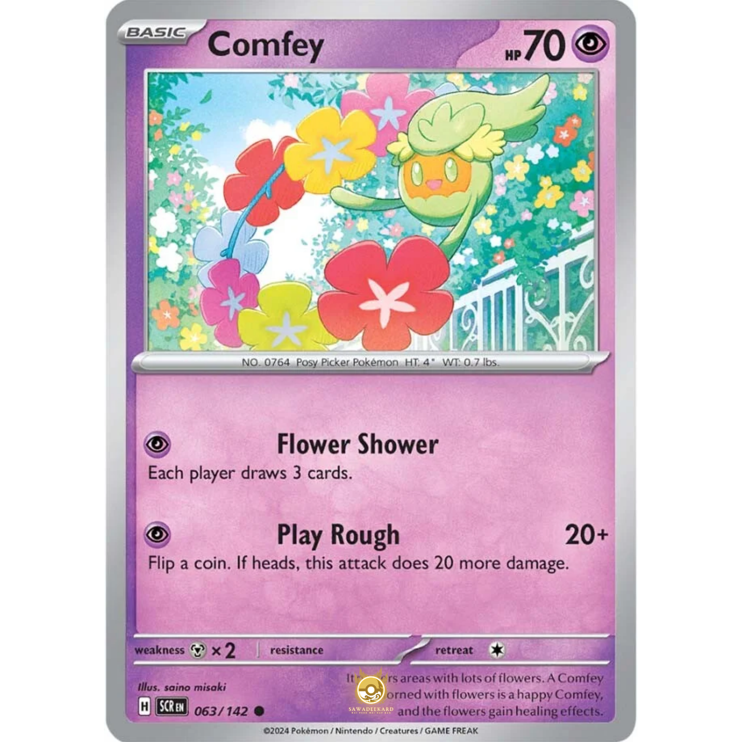 [ENG] Pokemon SV07 Stellar Crown: 063/142 Comfey [Psychic] [C - Common] (Non-foil)