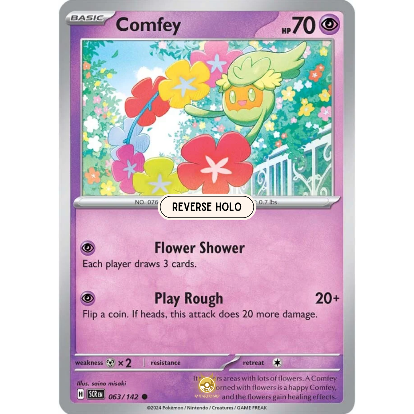 [ENG] Pokemon SV07 Stellar Crown: 063/142 Comfey [Psychic] [C - Common] (Reverse Holo)
