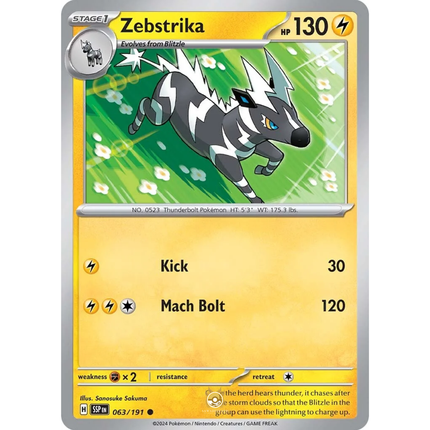 [ENG] Pokemon SV08 Surging Sparks: 063/191 Zebstrika [Lightning] [C - Common] (Non-foil)