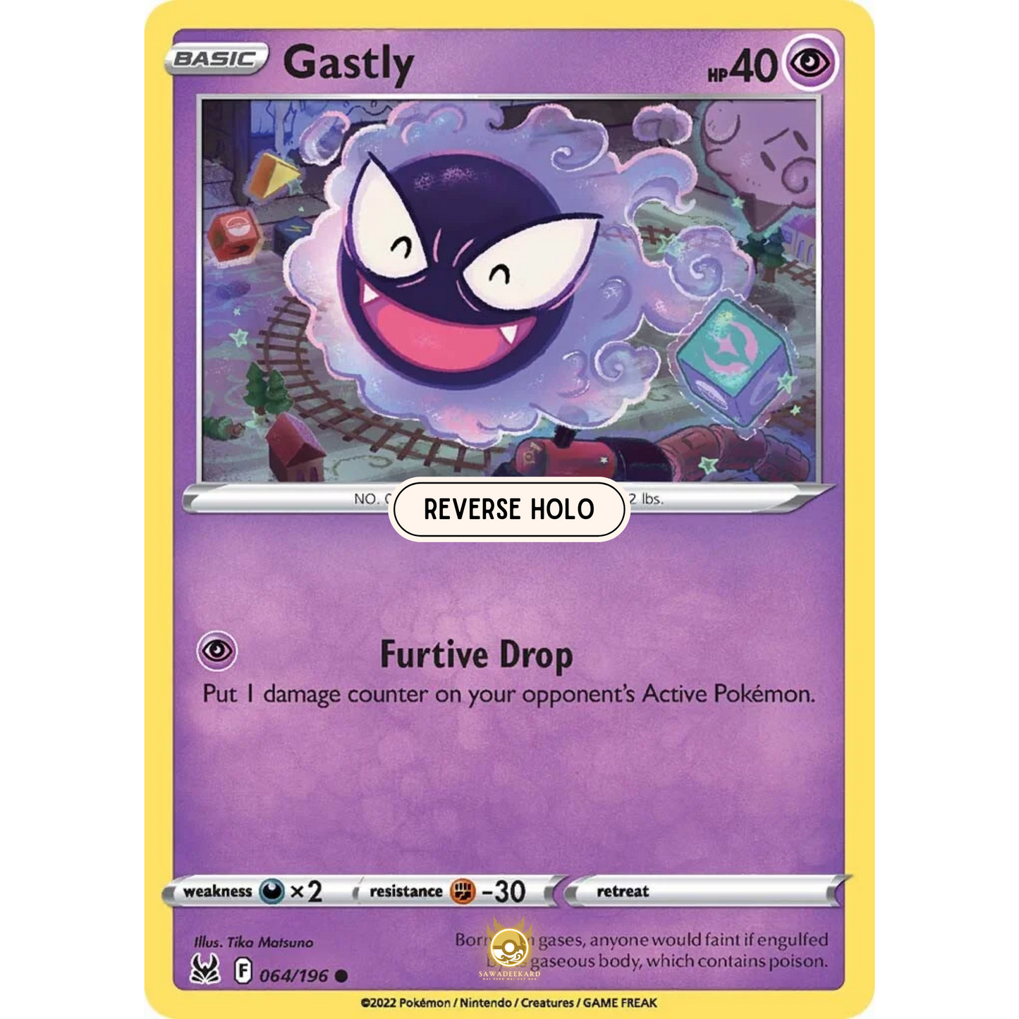 [ENG] SWSH 11 Lost Origin: 064/196 Gastly C (Reverse Holo)