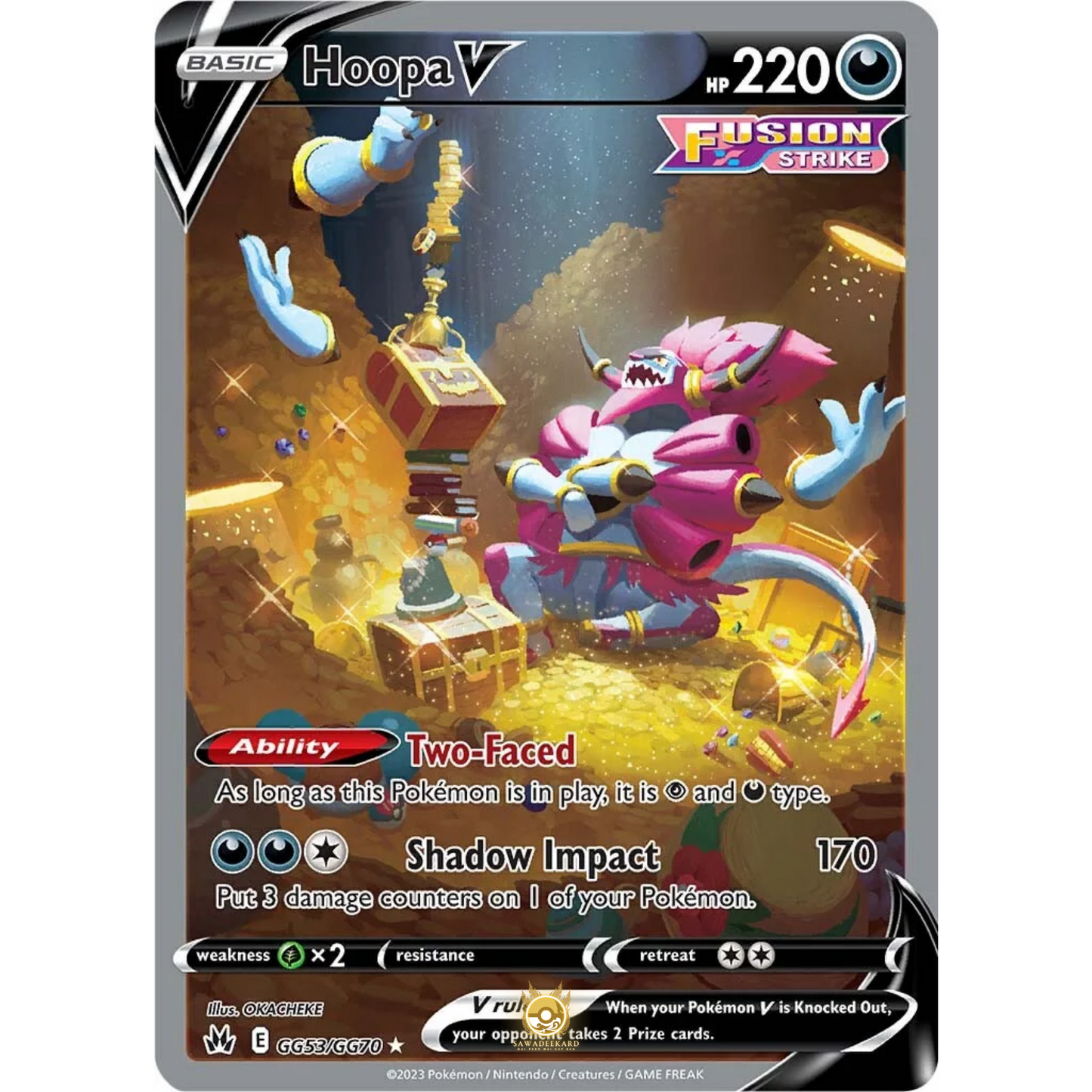 [ENG] SWSH 12.5 Crown Zenith: GG53/GG70 Hoopa V R (Foil)