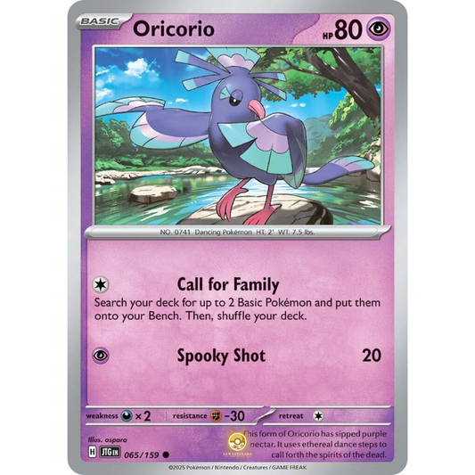 [ENG] Pokemon SV09 Journey Together: 065/159 Oricorio [Psychic] [C - Common] (Non-foil)