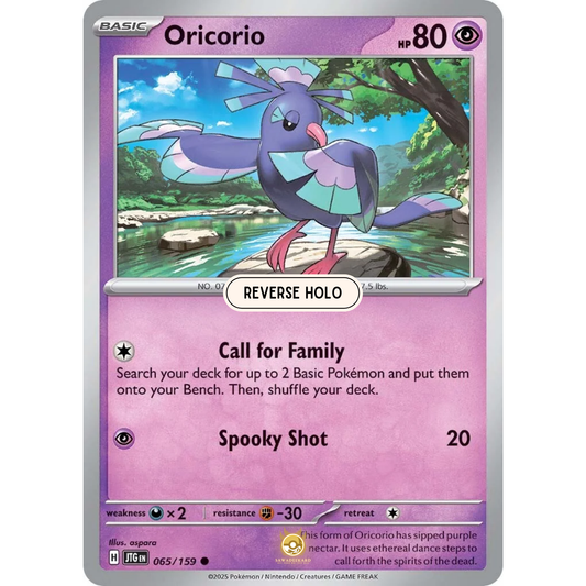 [ENG] Pokemon SV09 Journey Together: 065/159 Oricorio [Psychic] [C - Common] (Reverse Holo)
