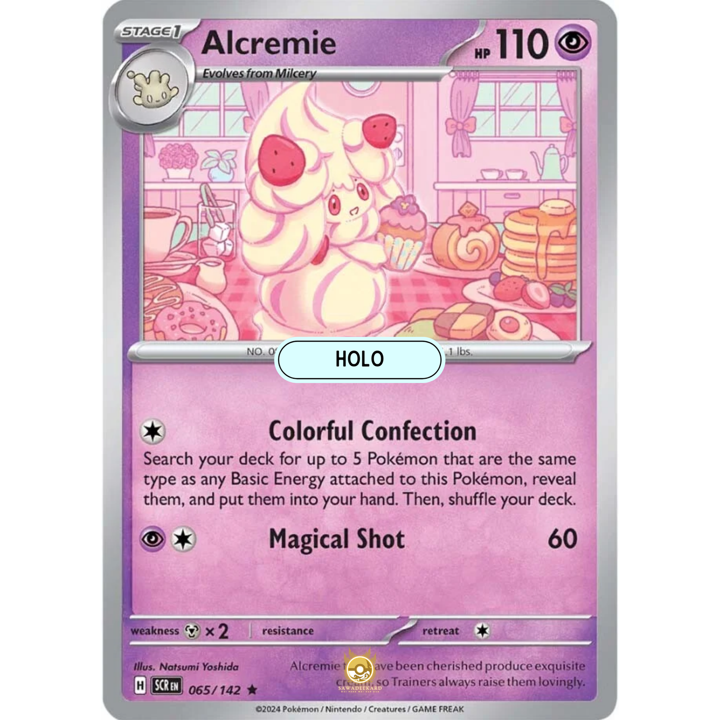[ENG] Pokemon SV07 Stellar Crown: 065/142 Alcremie [Psychic] [R - Rare] (Foil)
