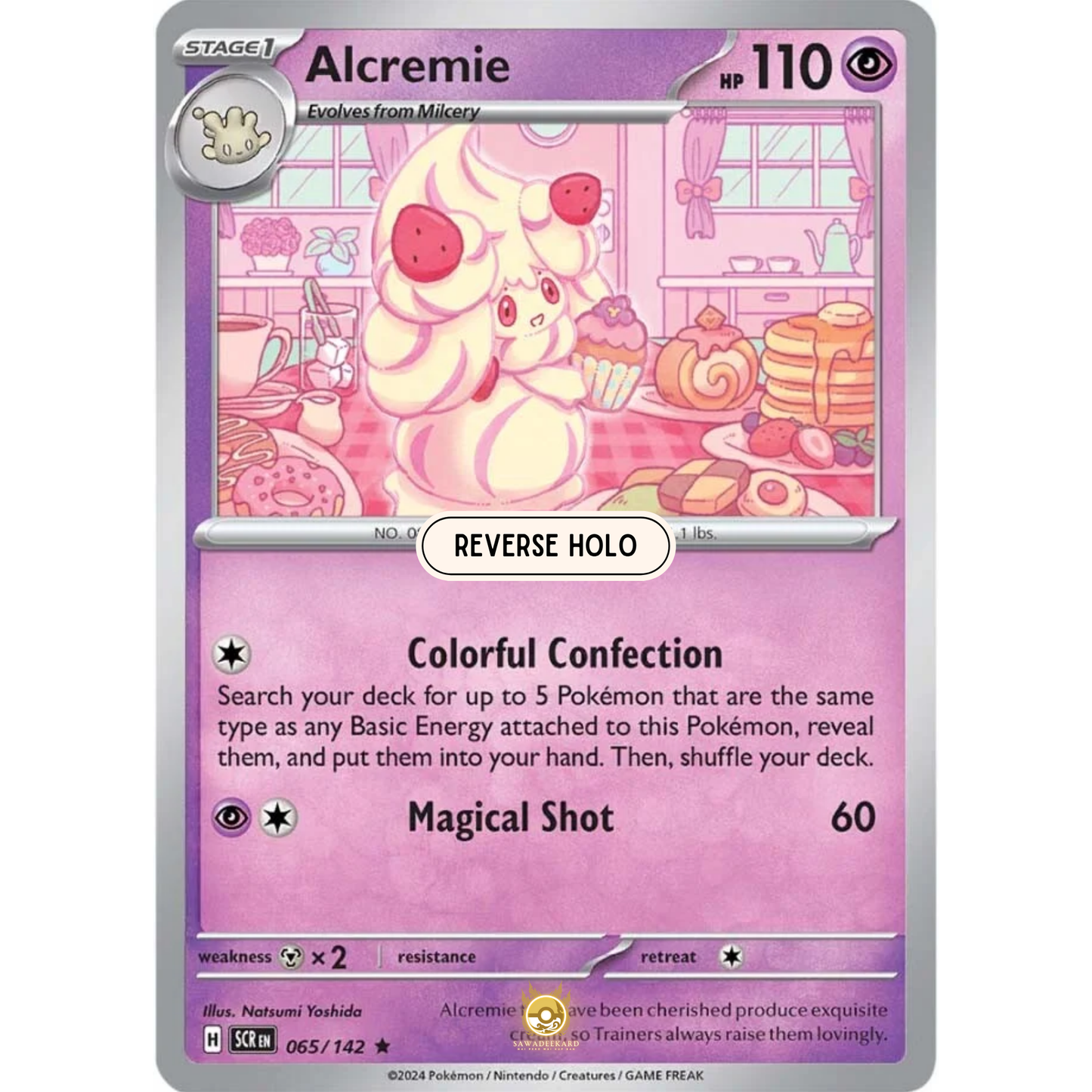[ENG] Pokemon SV07 Stellar Crown: 065/142 Alcremie [Psychic] [R - Rare] (Reverse Holo)