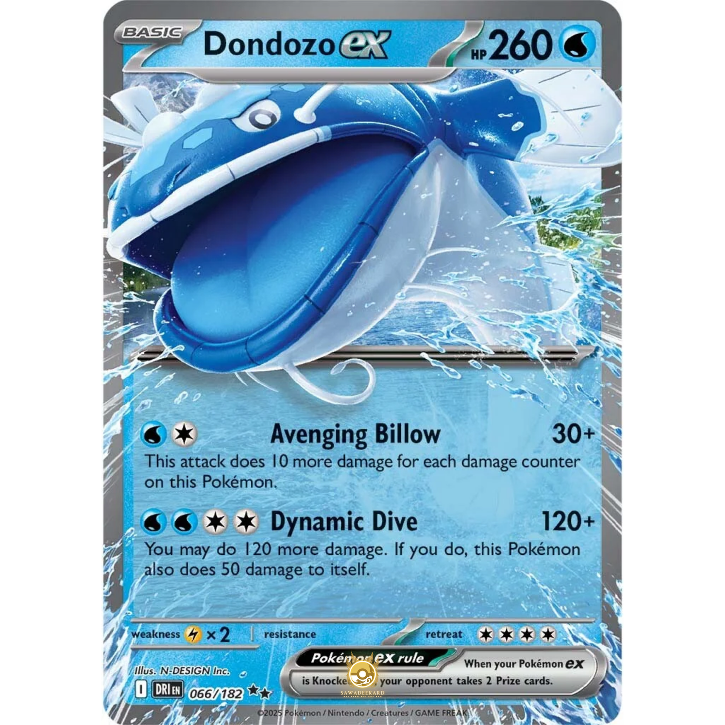 [ENG] Pokemon SV10 Destined Rivals: 066/182 Dondozo ex [Water] [RR - Double Rare] (Foil)