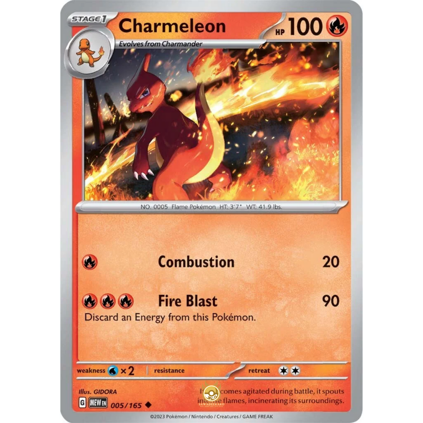 [ENG]	SV3.5	151:	005/165	Charmeleon	U	(Non-Foil)