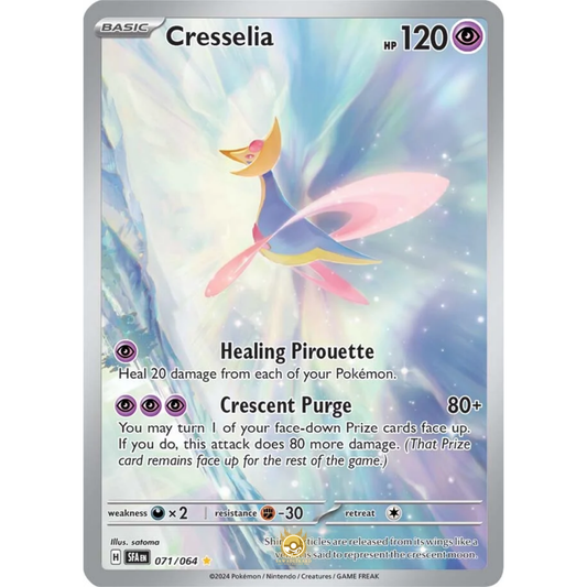 [ENG] Pokemon SV6.5 Shrouded Fable: 071/064 Cresselia [Psychic] [IR - Illustration Rare] (Foil)