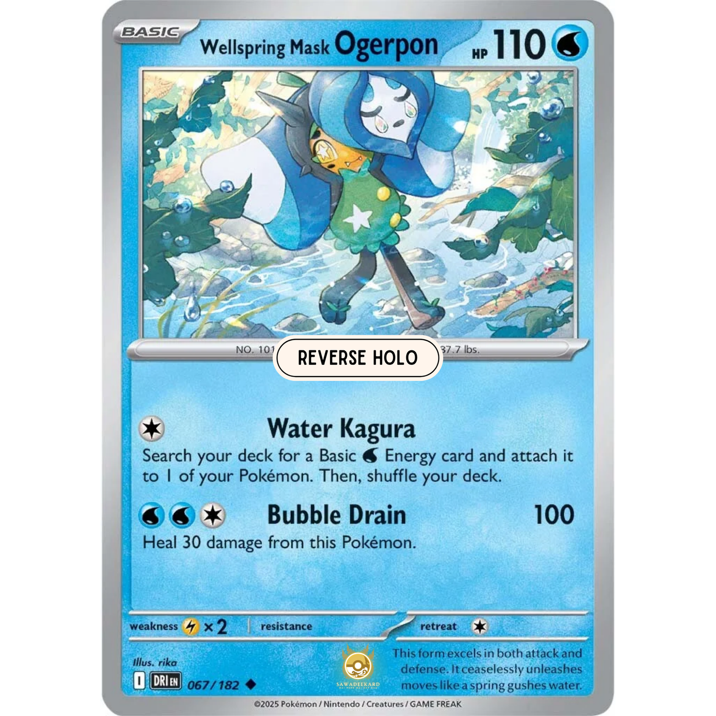 [ENG] Pokemon SV10 Destined Rivals: 067/182 Wellspring Mask Ogerpon [Water] [U - Uncommon] (Reverse Holo)