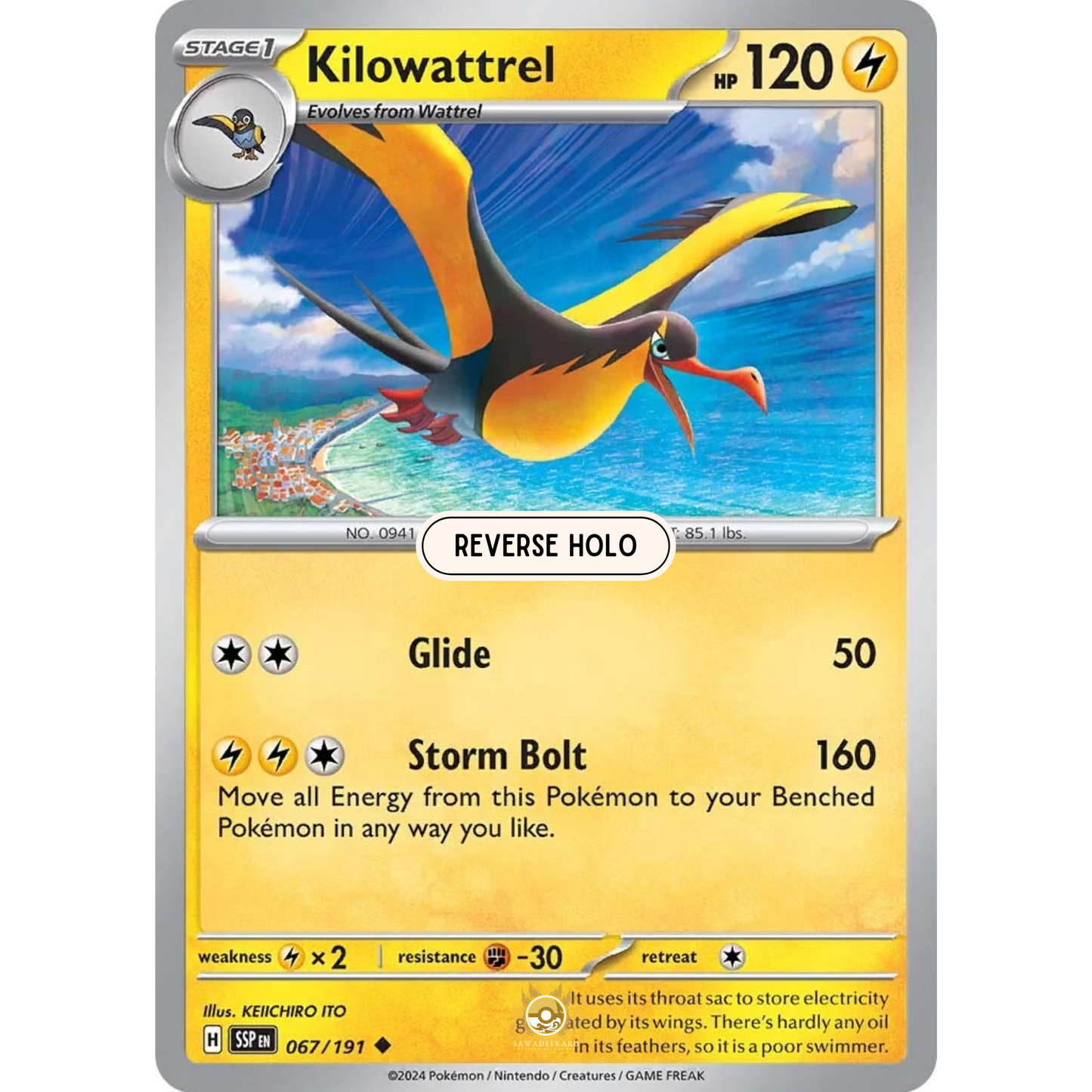 [ENG] Pokemon SV08 Surging Sparks: 067/191 Kilowattrel [Lightning] [U - Uncommon] (Reverse Holo)
