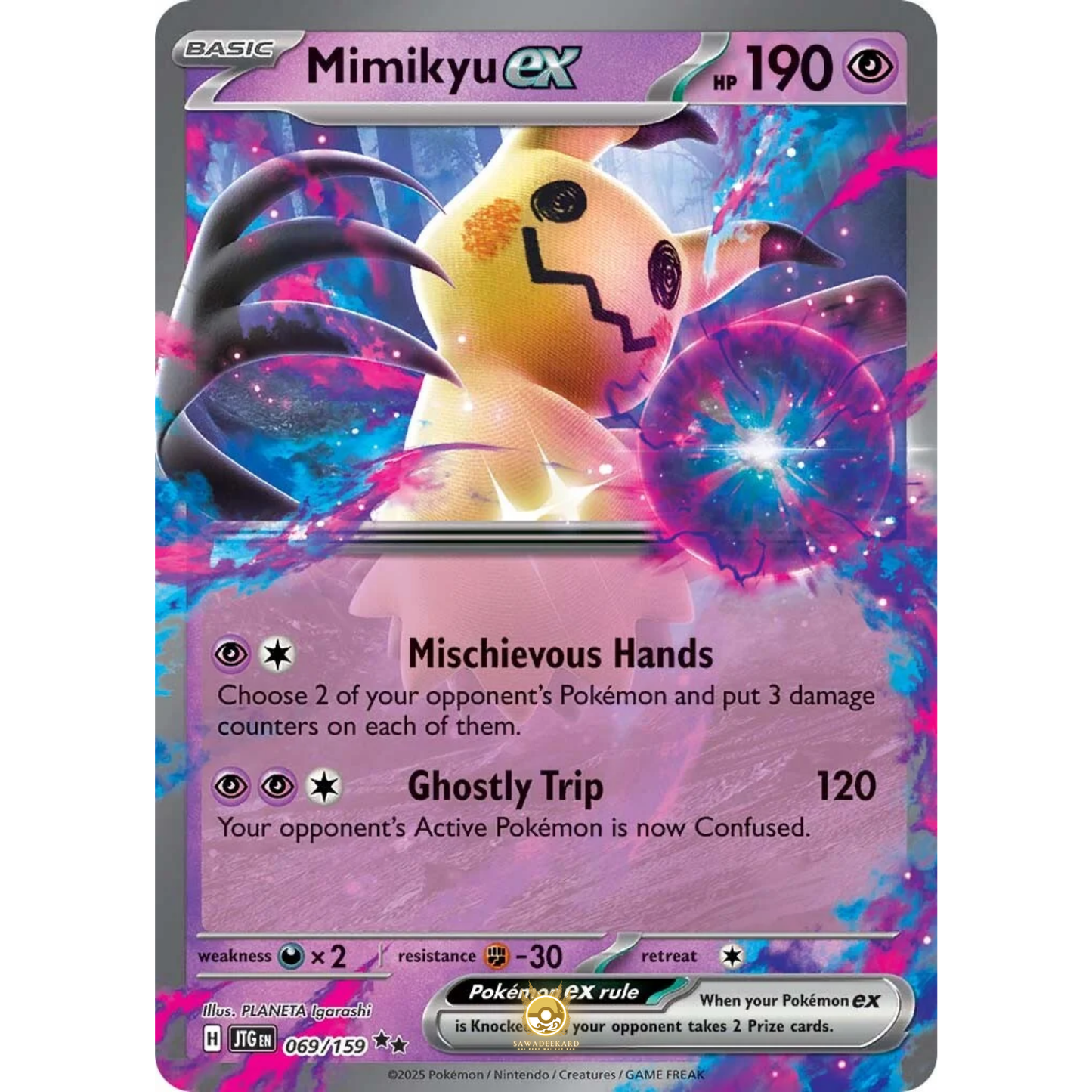 [ENG] Pokemon SV09 Journey Together: 069/159 Mimikyu ex [Psychic] [RR - Double Rare] (Foil)