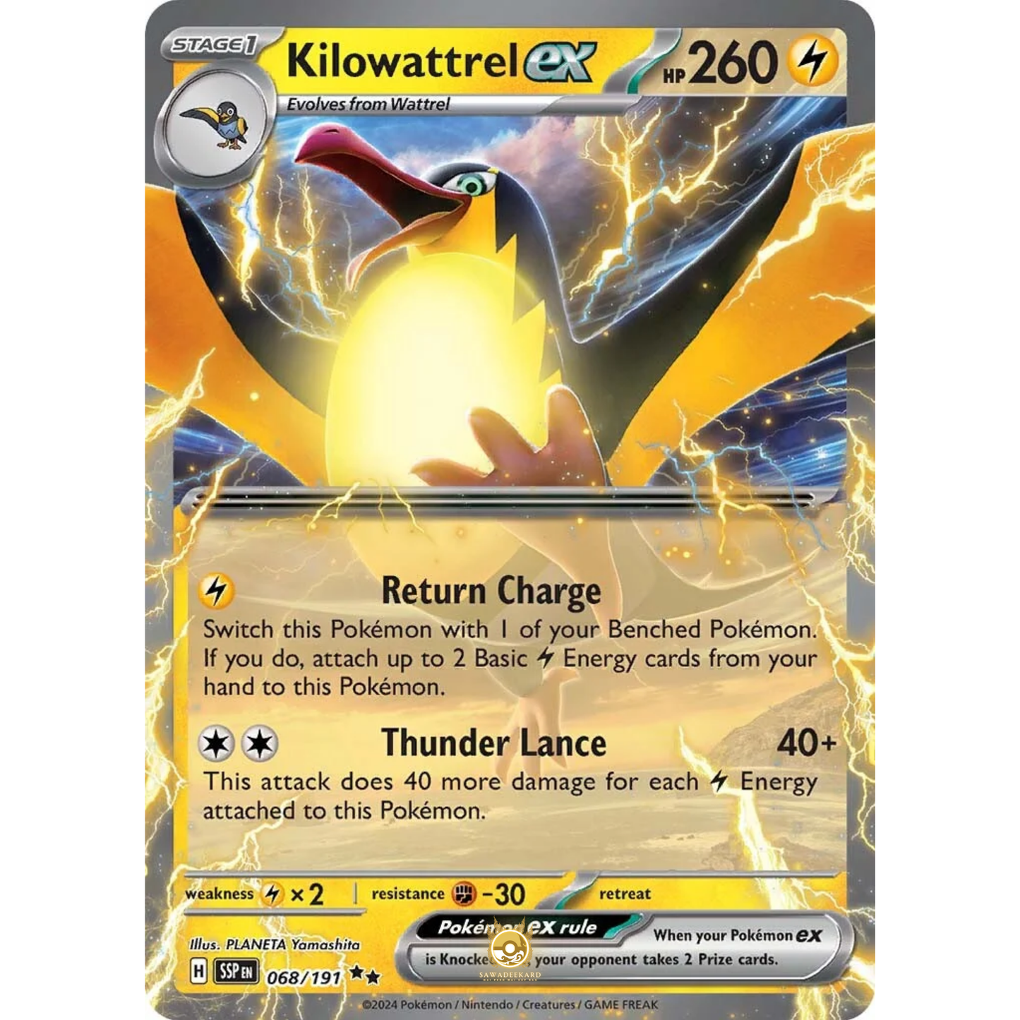 [ENG] Pokemon SV08 Surging Sparks: 068/191 Kilowattrel ex [Lightning] [RR - Double Rare] (Foil)