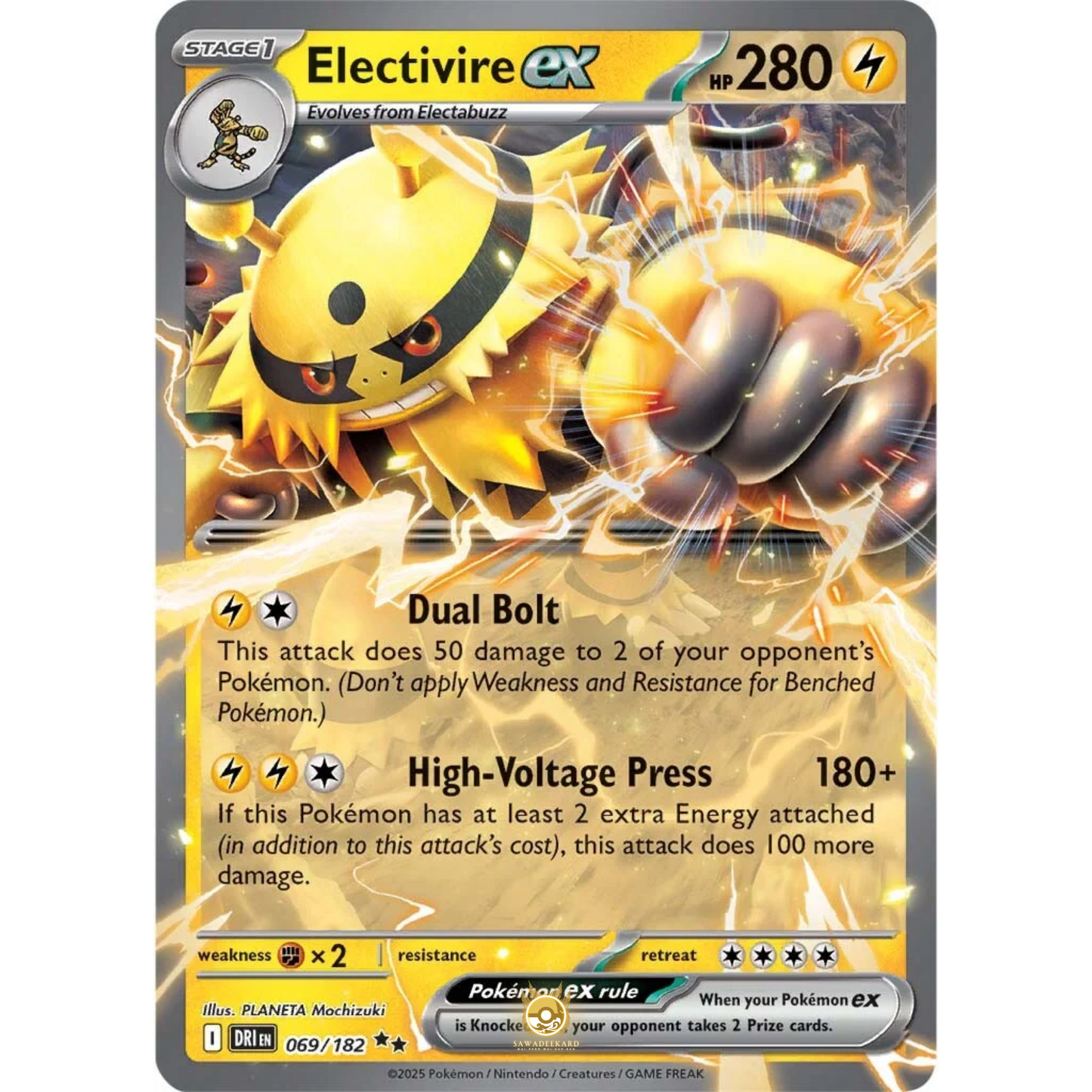 [ENG] Pokemon SV10 Destined Rivals: 069/182 Electivire ex [Lightning] [RR - Double Rare] (Foil)