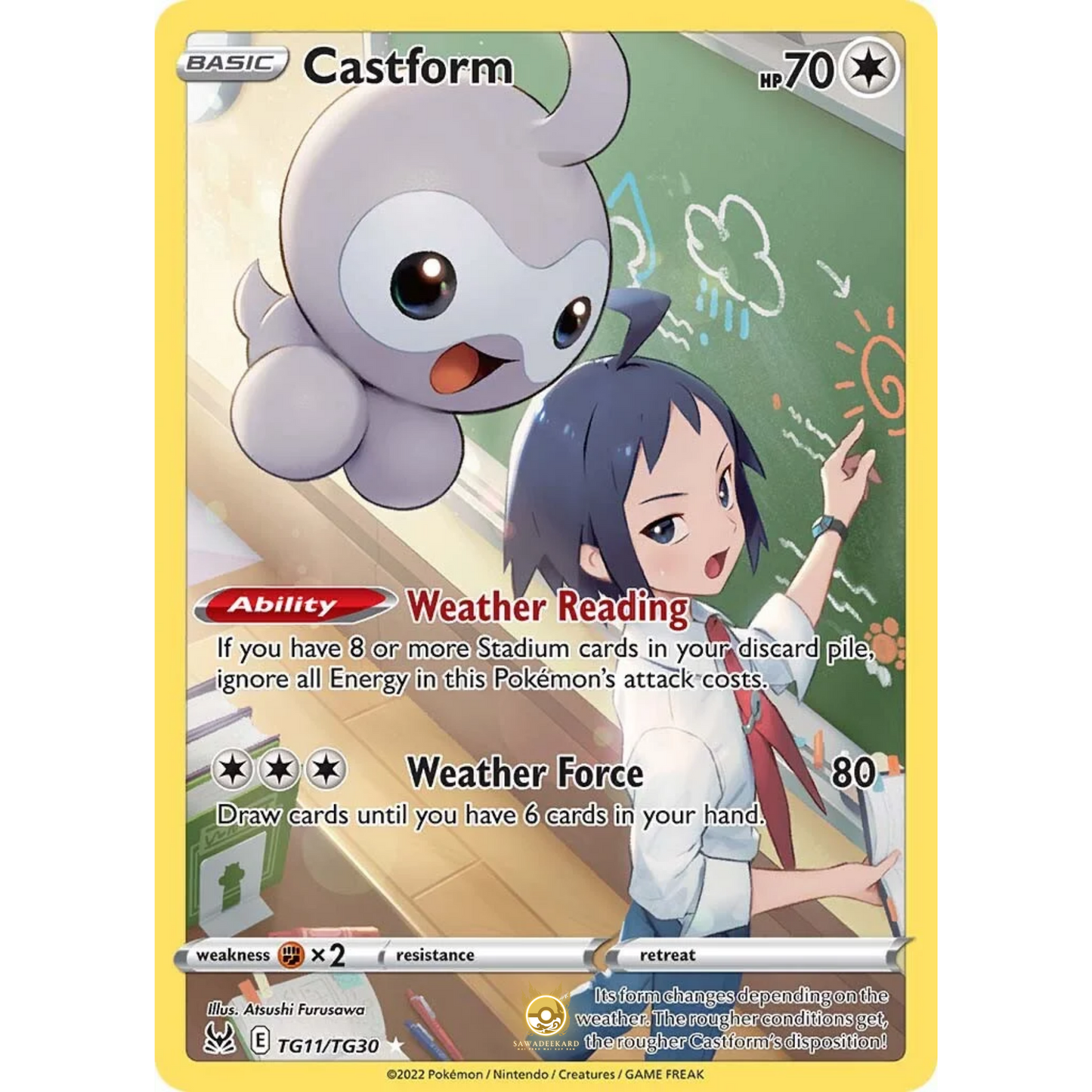 [ENG] SWSH 11 Lost Origin: TG11/TG30 Castform R (Foil)