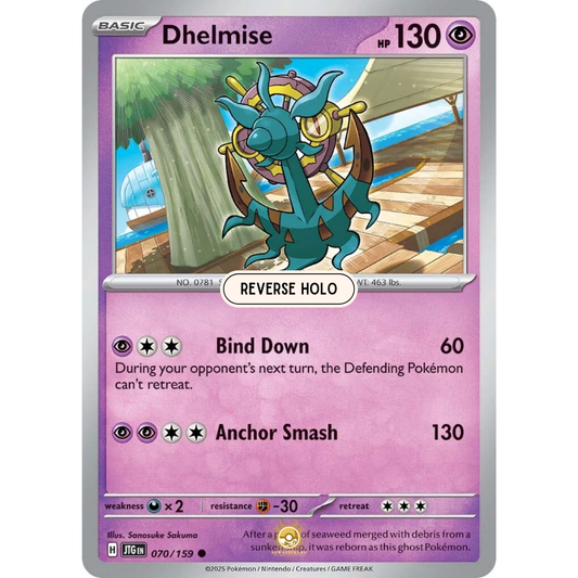 [ENG] Pokemon SV09 Journey Together: 070/159 Dhelmise [Psychic] [C - Common] (Reverse Holo)