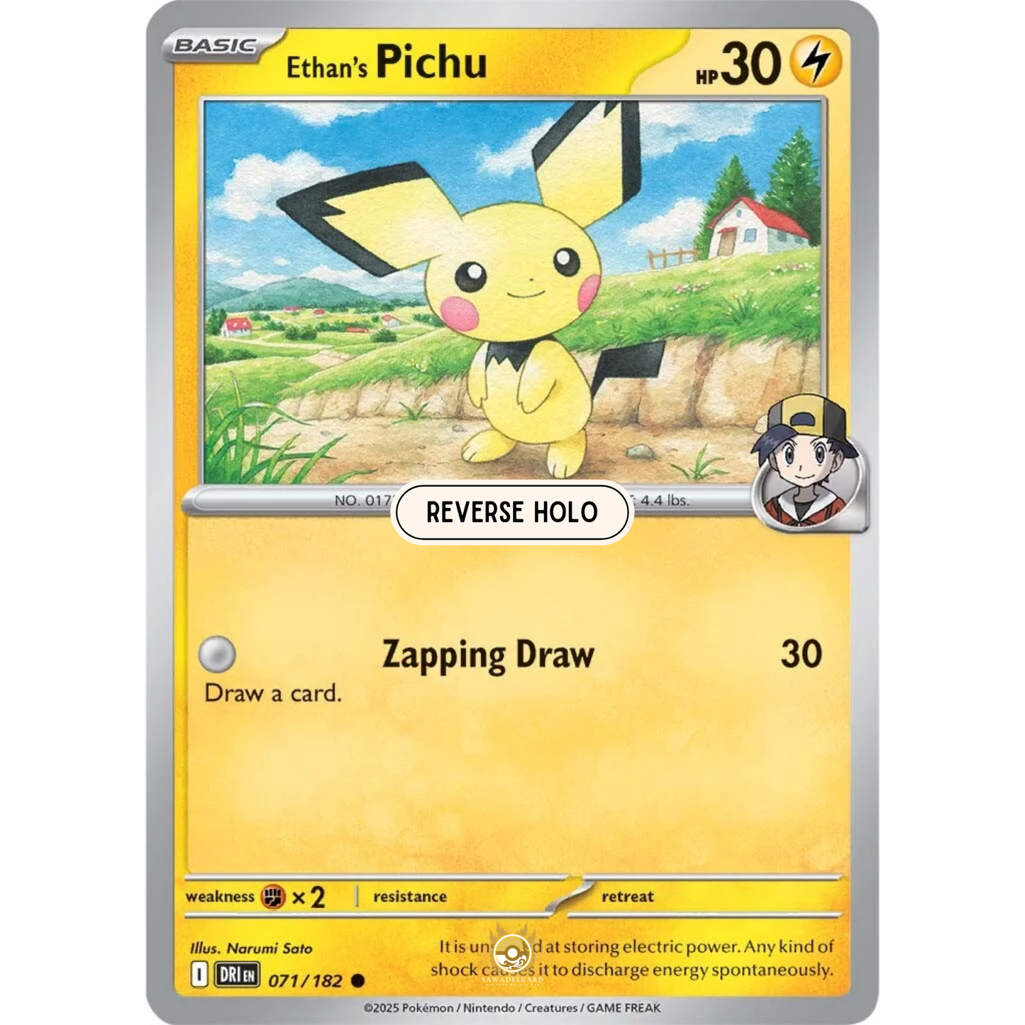 [ENG] Pokemon SV10 Destined Rivals: 071/182 Ethan's Pichu [Lightning] [C - Common] (Reverse Holo)