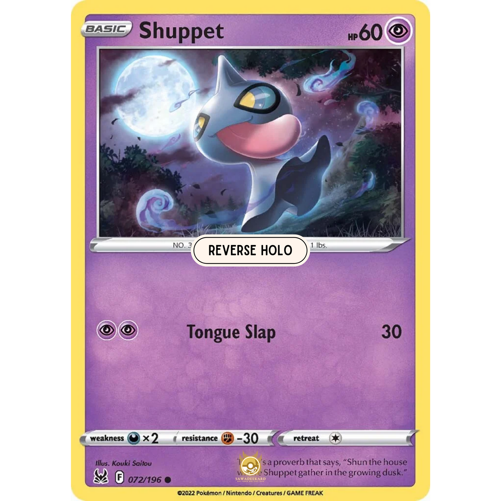 ENG] SWSH 11 Lost Origin: 072/196 Shuppet C (Reverse Holo