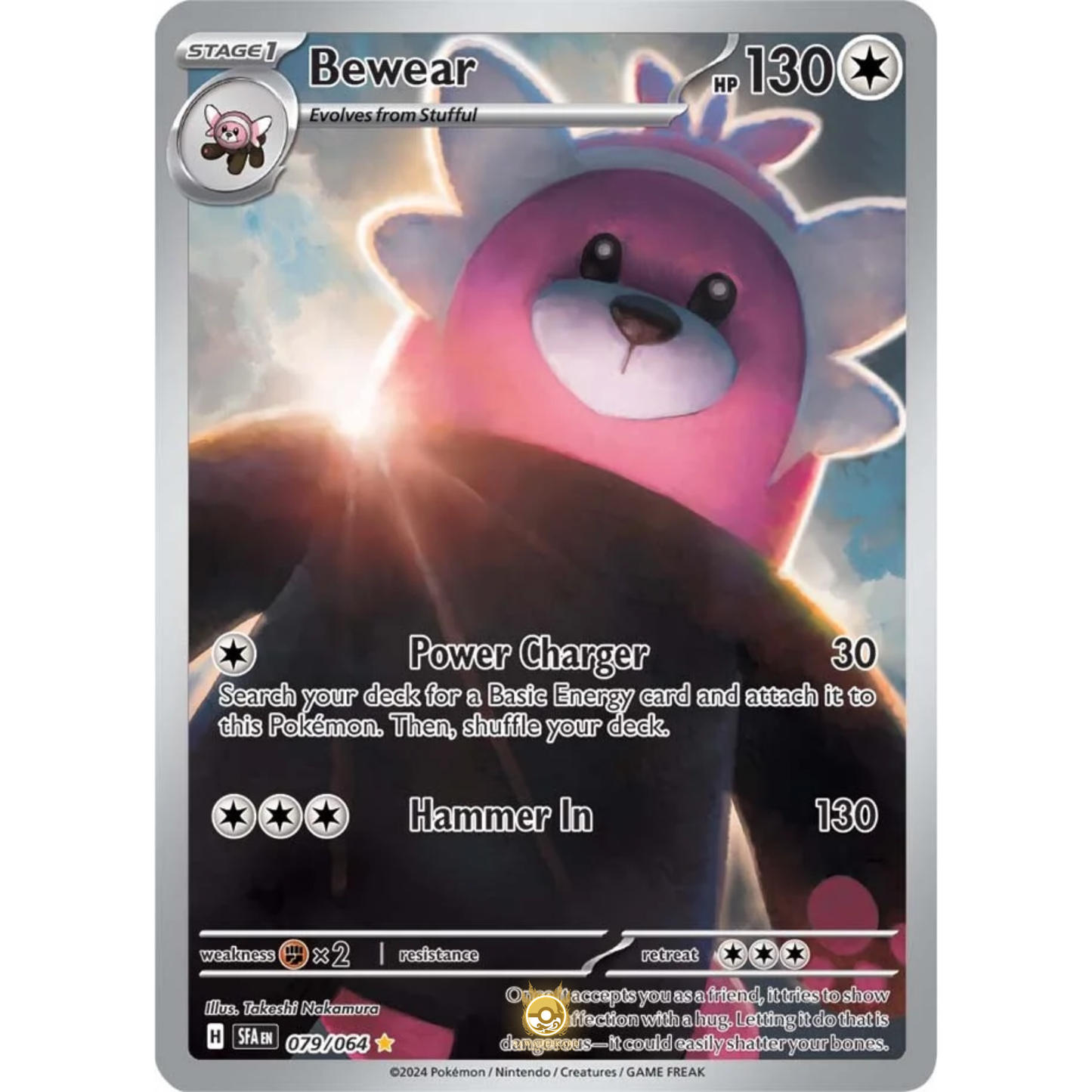 [ENG] Pokemon SV6.5 Shrouded Fable: 079/064 Bewear [Colorless] [IR - Illustration Rare] (Foil)