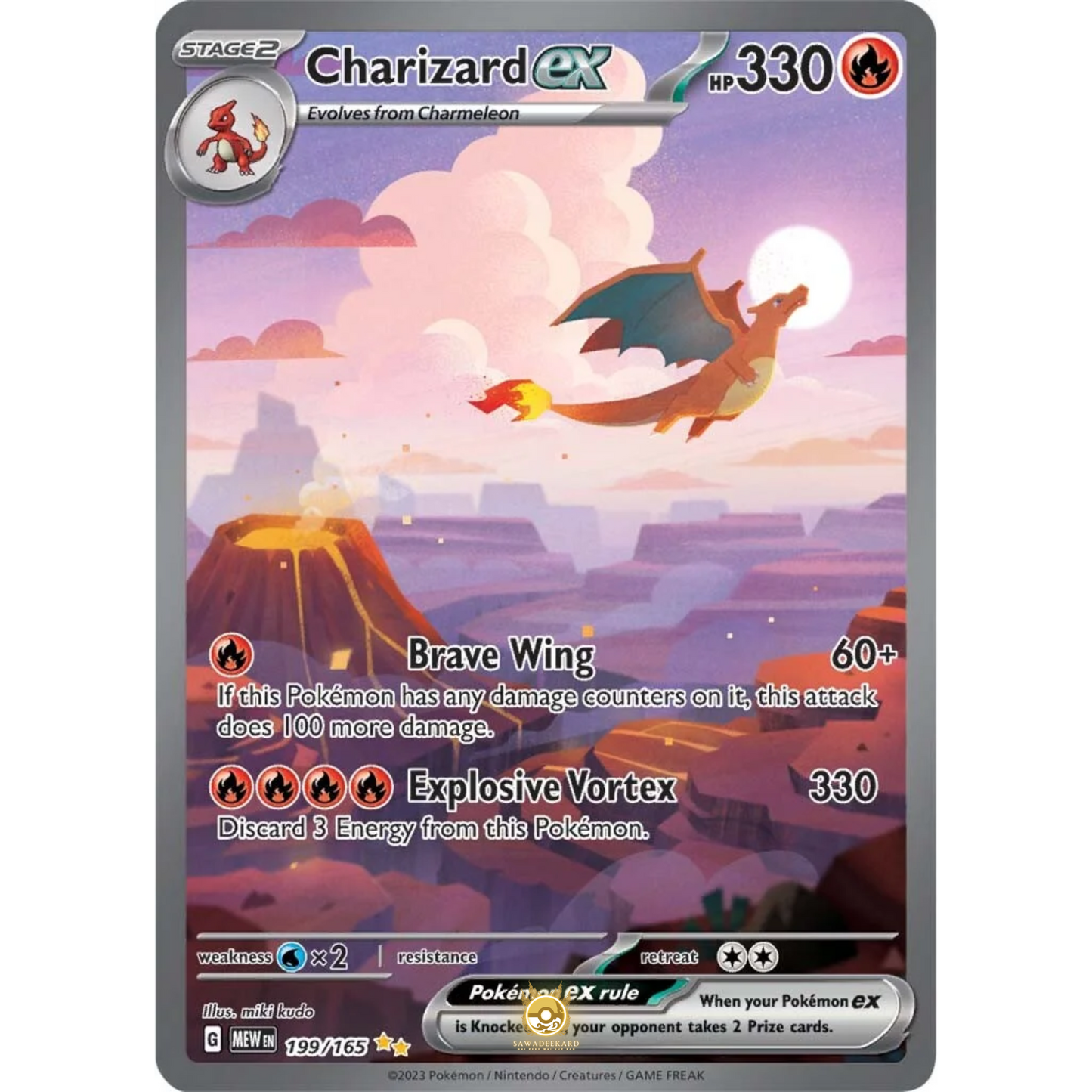 [ENG]	SV3.5	151:	199/165	Charizard EX	SIR	(Foil)