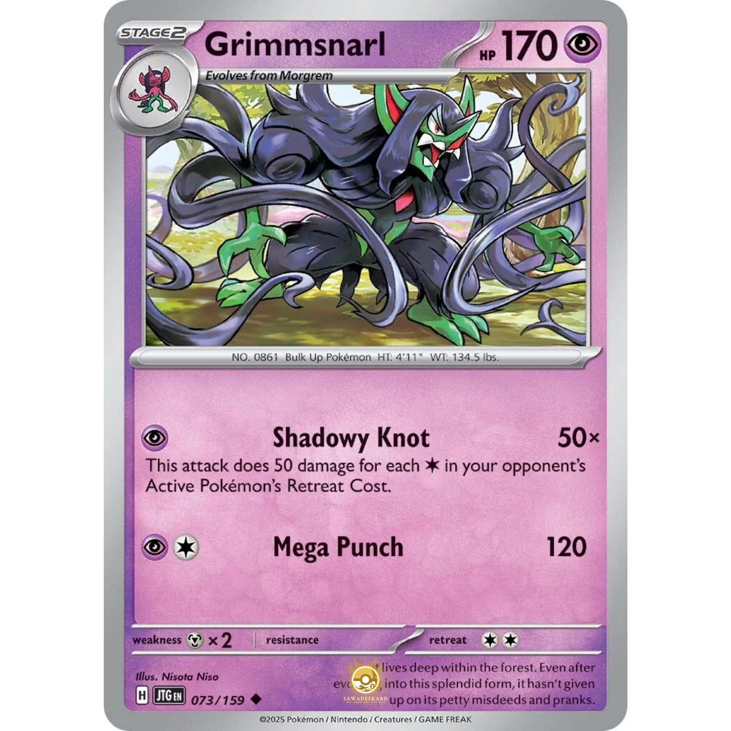[ENG] Pokemon SV09 Journey Together: 073/159 Grimmsnarl [Psychic] [U - Uncommon] (Non-foil)