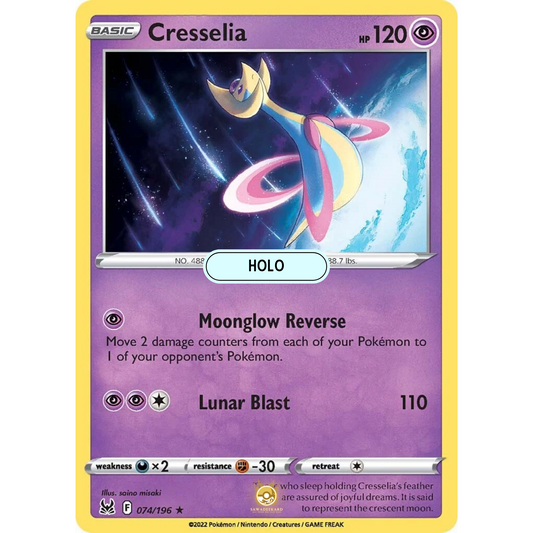 [ENG] SWSH 11 Lost Origin: 074/196 Cresselia R (Foil)