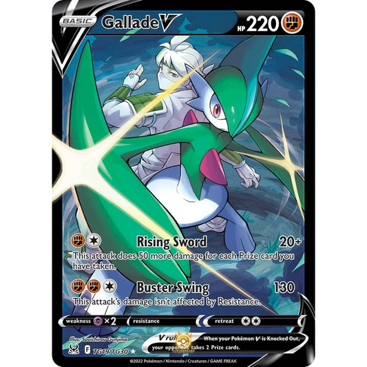 [ENG] SWSH 11 Lost Origin: TG19/TG30 Gallade V R (Foil)