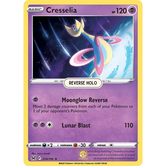 [ENG] SWSH 11 Lost Origin: 074/196 Cresselia R (Reverse Holo)