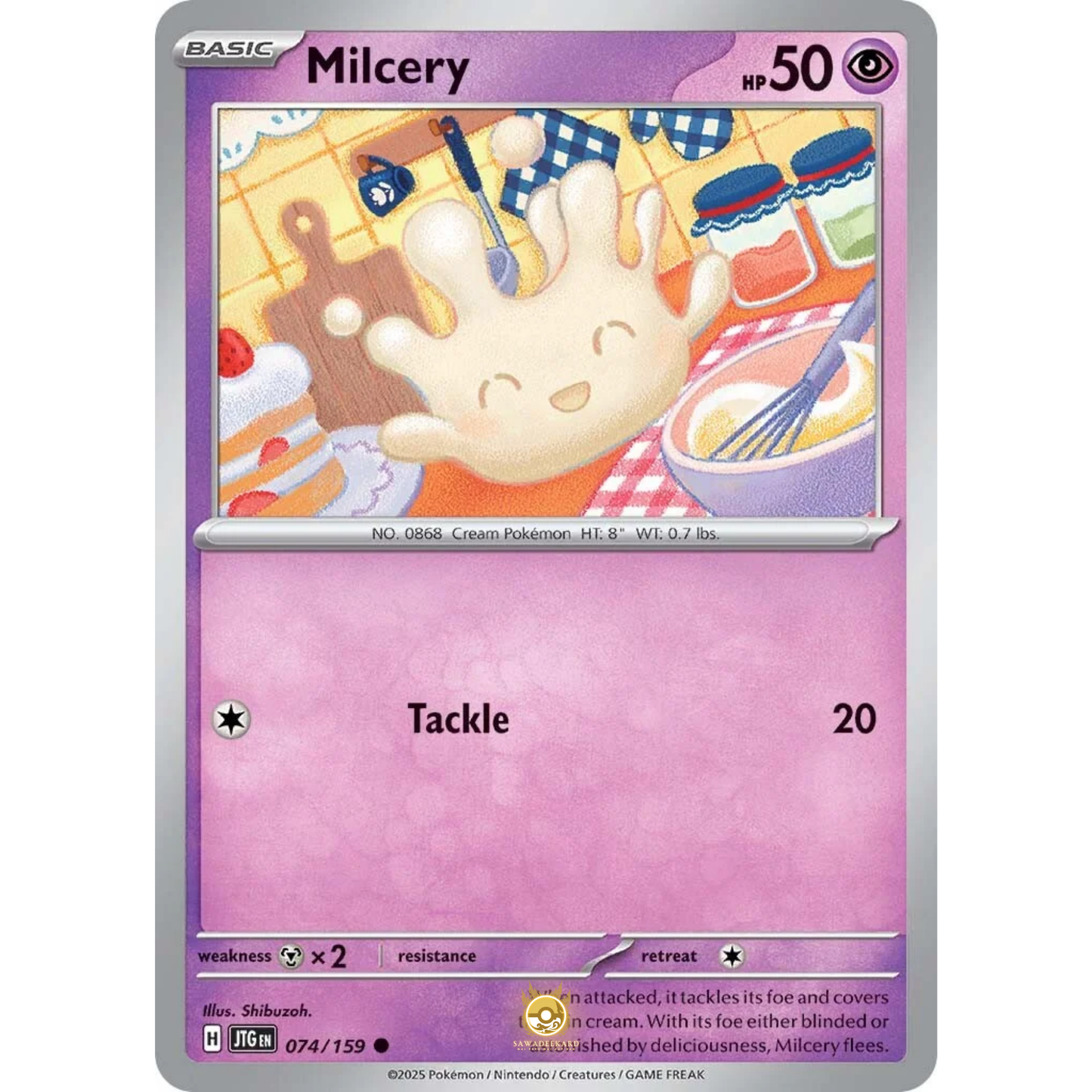[ENG] Pokemon SV09 Journey Together: 074/159 Milcery [Psychic] [C - Common] (Non-foil)