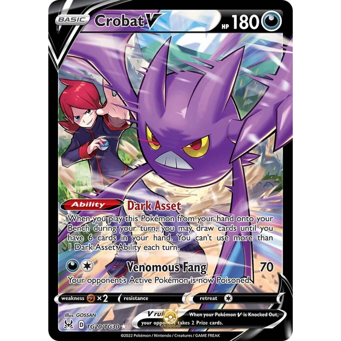 [ENG] SWSH 11 Lost Origin: TG20/TG30 Crobat V R (Foil)