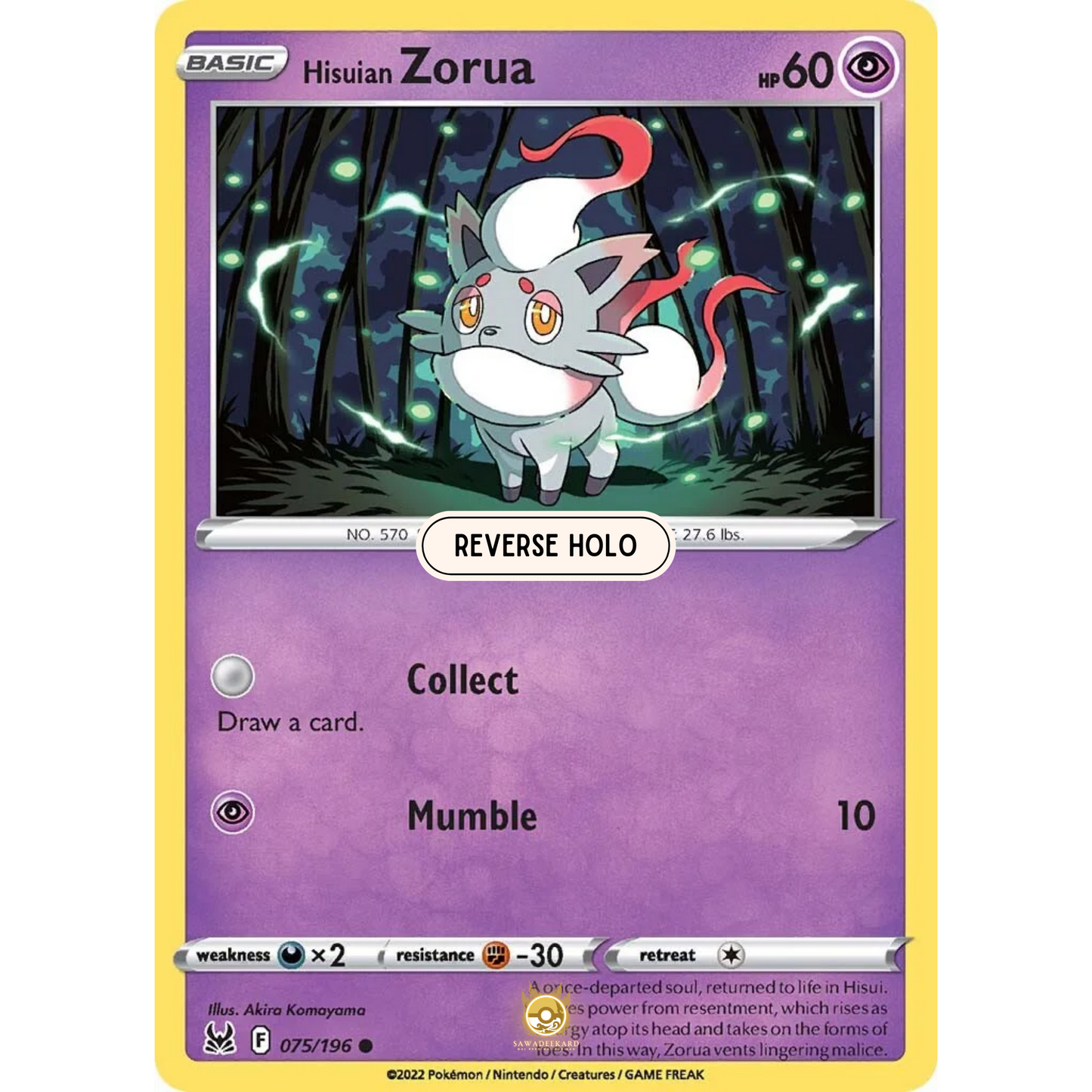 [ENG] SWSH 11 Lost Origin: 075/196 Hisuian Zorua C (Reverse Holo)