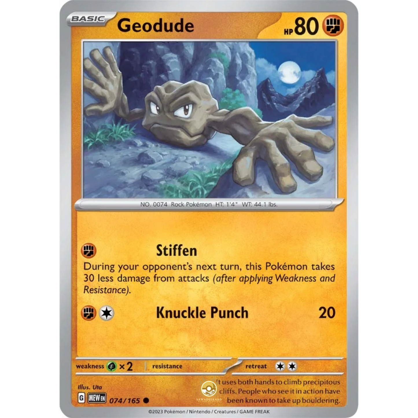 [ENG]	SV3.5	151:	074/165	Geodude	C	(Non-Foil)