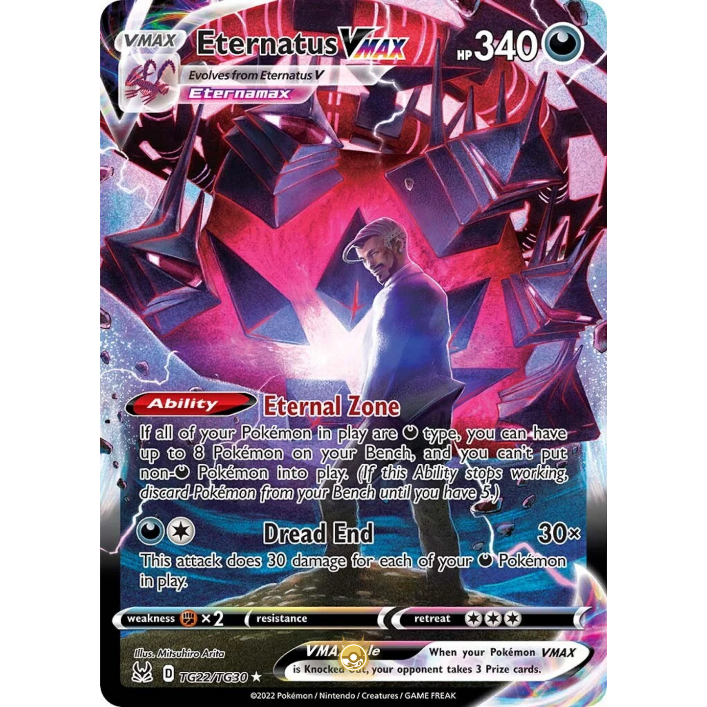 [ENG] SWSH 11 Lost Origin: TG22/TG30 Eternatus VMAX R (Foil)