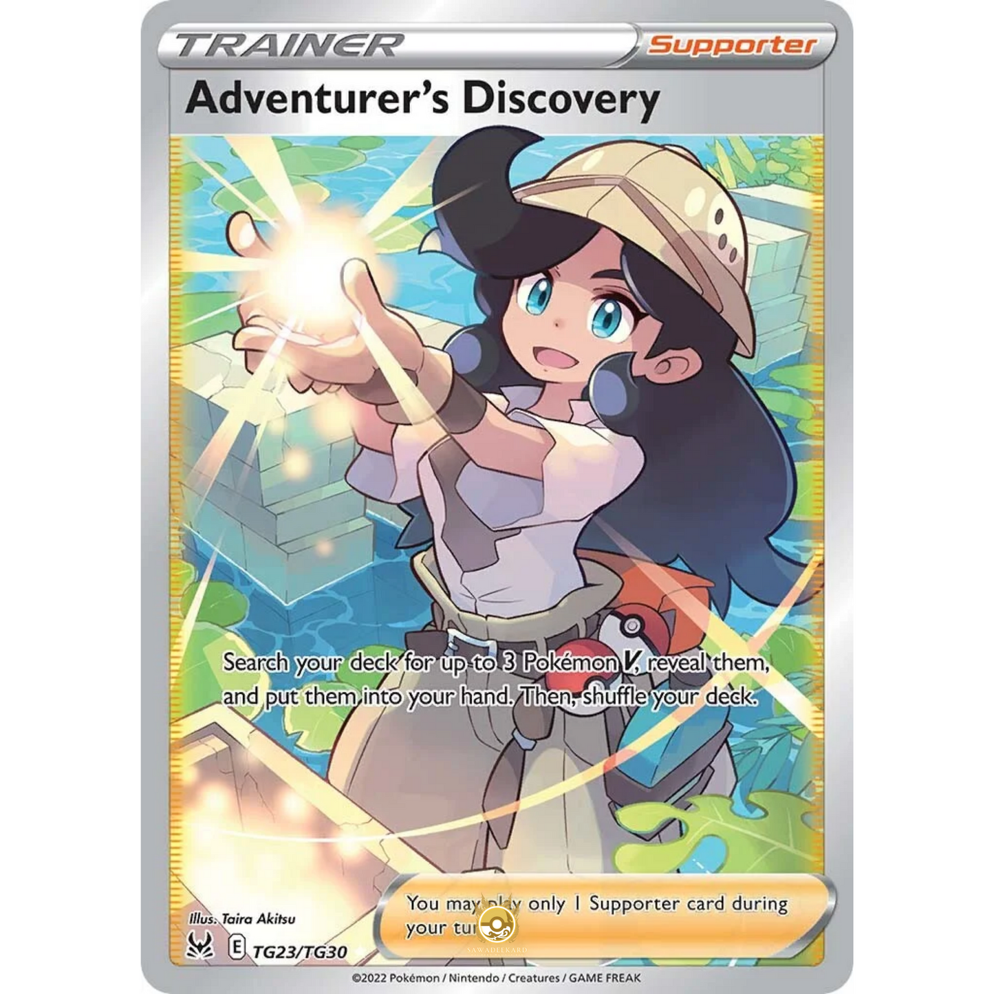 [ENG] SWSH 11 Lost Origin: TG23/TG30 Adventurer’s Discovery UR (Foil)