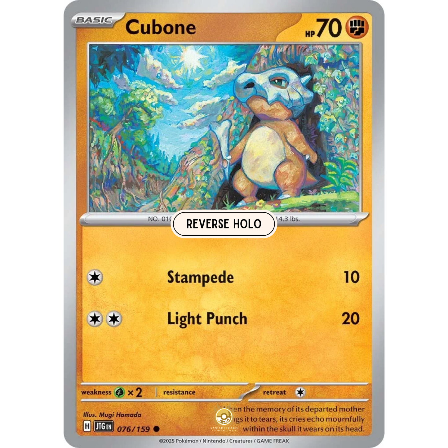 [ENG] Pokemon SV09 Journey Together: 076/159 Cubone [Fighting] [C - Common] (Reverse Holo)