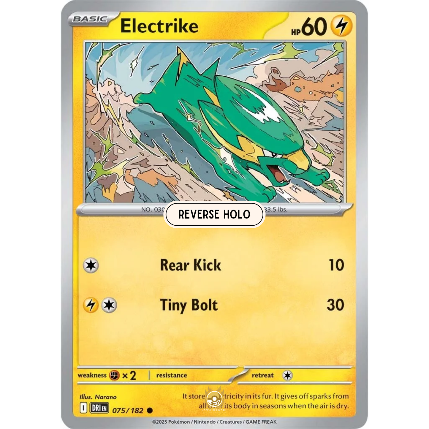 [ENG] Pokemon SV10 Destined Rivals: 075/182 Electrike [Lightning] [C - Common] (Reverse Holo)