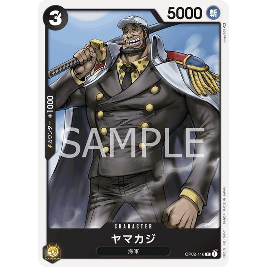 [JAP]	OP-02	Paramount War:	OP02-116	Yamakaji	C	Black	Character	(Non-Foil)