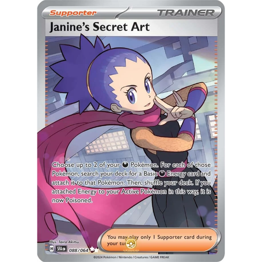 [ENG] Pokemon SV6.5 Shrouded Fable: 088/064 Janine's Secret Art [Support] [UR - Ultra Rare] (Foil)
